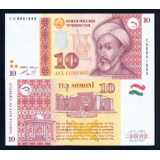 Таджикистан 10 сомони 1999 г.